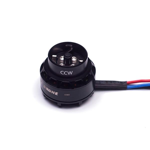 Moteur étanche pour Splashdrone 3/3 +